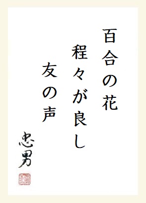 f:id:onotadao:20210818170717j:plain