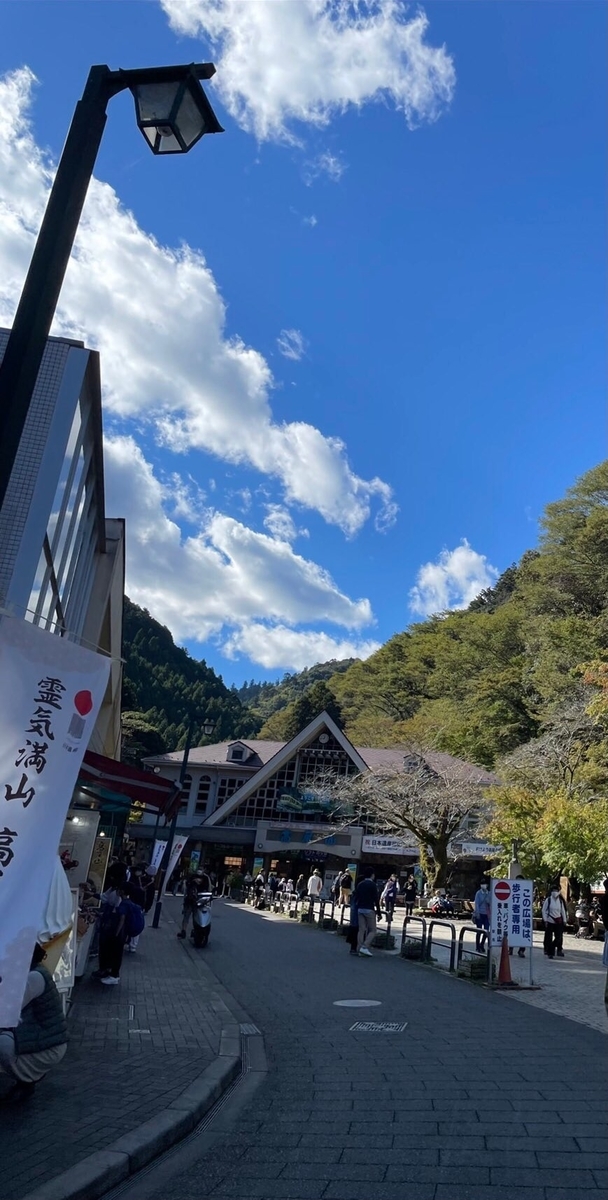 f:id:onotadao:20211027171930j:plain