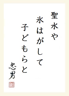 f:id:onotadao:20220119153331j:plain