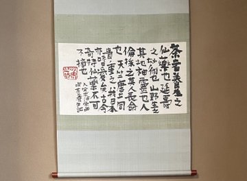 f:id:onotadao:20220330164725j:plain