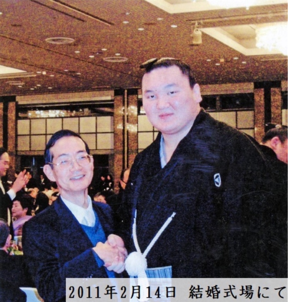 f:id:onotadao:20230222153110j:image