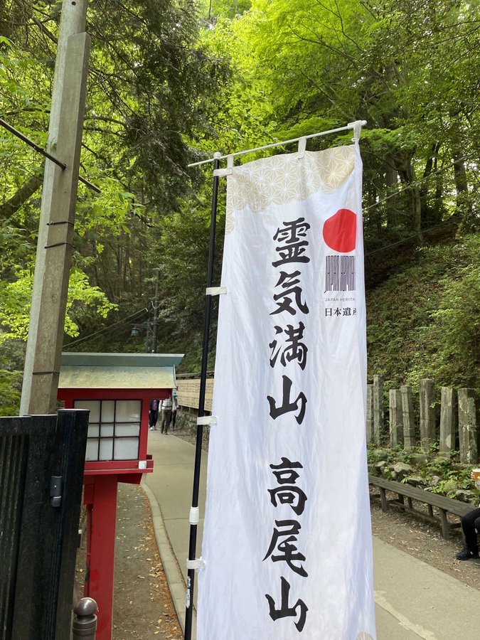 著莪の花極楽浄土か心澄む - 小野忠男の俳句ブログ