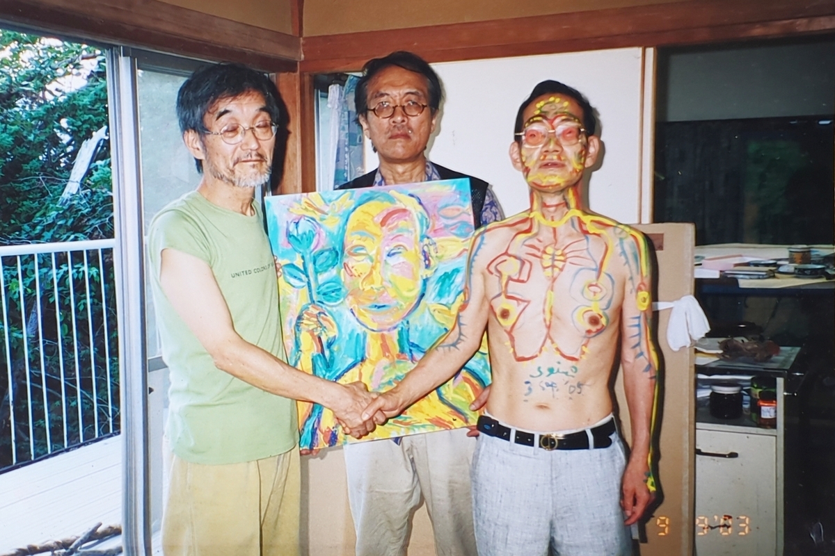 ⭐️田島征三⭐️ 父と子 た | 田島征三 |本 | 通販 | Amazon