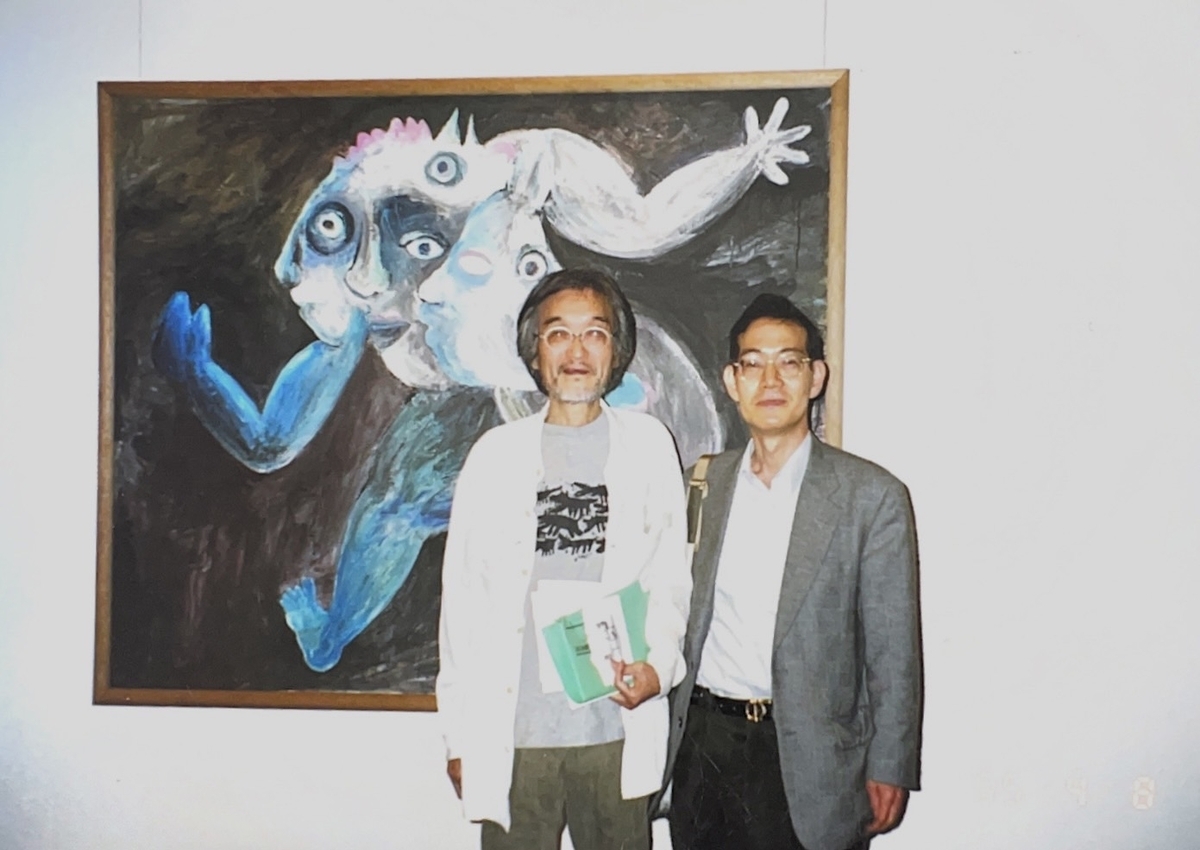 田島征三さん（『ちからたろう』『ふきまんぶく』などの絵本画家）に私