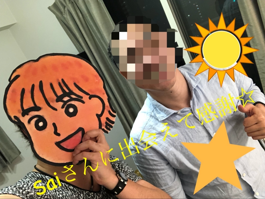 f:id:onotti:20180619001110j:plain