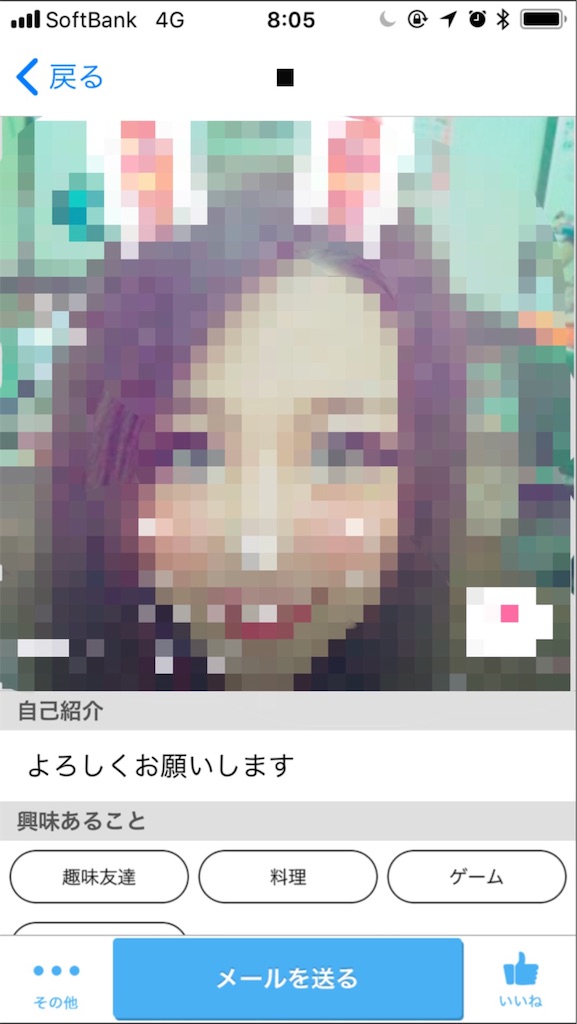 f:id:onotti:20180706082009j:image f:id:onotti:20180706082009j:image