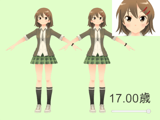 f:id:onoty3d:20161204111733g:plain f:id:onoty3d:20161204111733g:plain