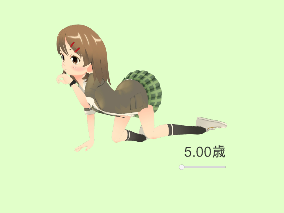 f:id:onoty3d:20161204112256p:plain f:id:onoty3d:20161204112256p:plain