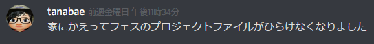 f:id:onoty3d:20180926033752p:plain f:id:onoty3d:20180926033752p:plain