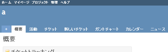 f:id:onozaty:20160815000449p:plain f:id:onozaty:20160815000449p:plain