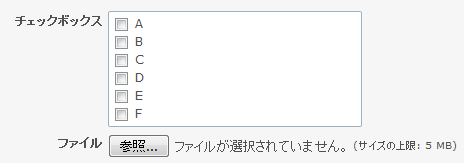 f:id:onozaty:20160905225251p:plain