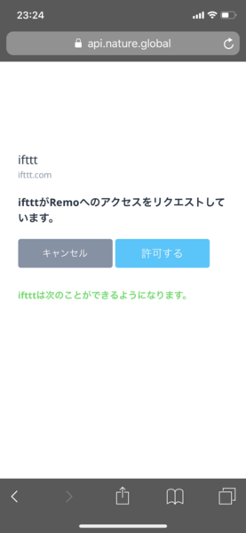 f:id:onozaty:20190708233259p:plain