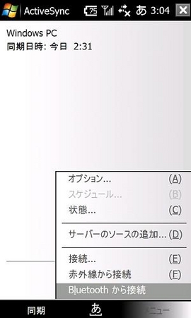 f:id:onpiiion:20080705033632j:image f:id:onpiiion:20080705033632j:image