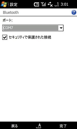 f:id:onpiiion:20080705033641j:image f:id:onpiiion:20080705033641j:image