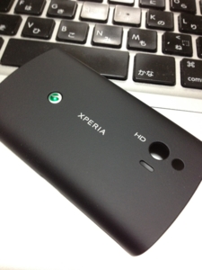 f:id:onpiiion:20111218215253j:image