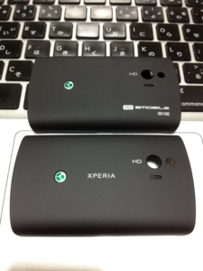 f:id:onpiiion:20111218215305j:image