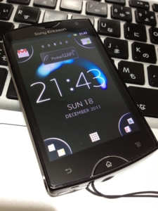 f:id:onpiiion:20111218215337j:image