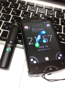 f:id:onpiiion:20111218215916j:image
