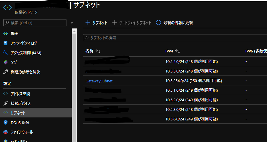 f:id:onrenkai:20200820103623p:plain