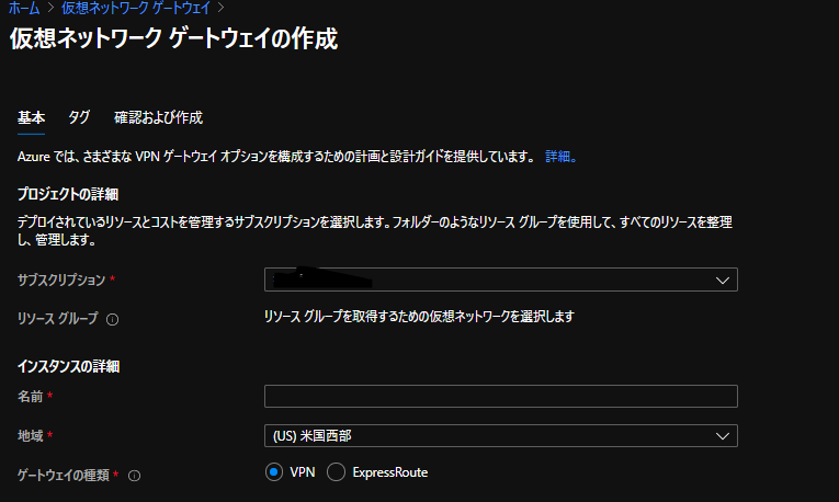 f:id:onrenkai:20200820114032p:plain