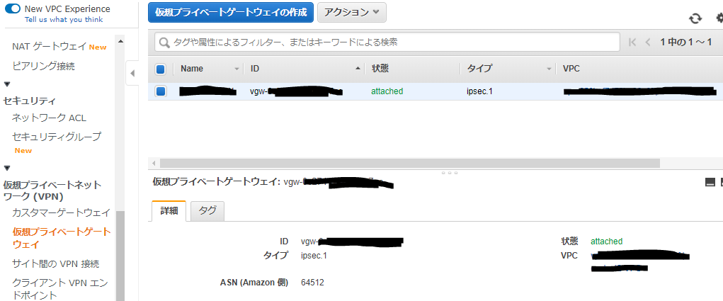 f:id:onrenkai:20200820135006p:plain