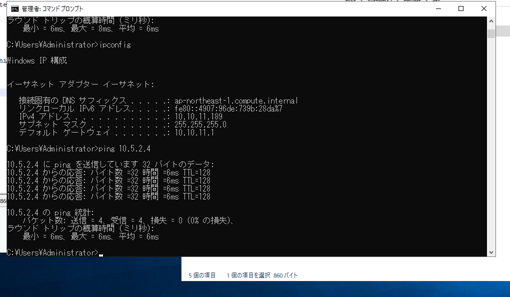 f:id:onrenkai:20200820145019p:plain