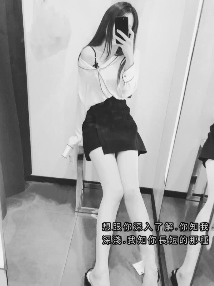 f:id:ons6688:20191203183200j:plain