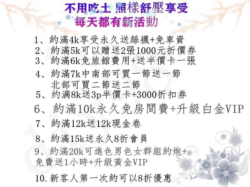 f:id:ons6688:20191203201408j:plain