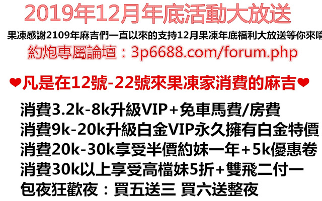 f:id:ons6688:20191214055500j:plain f:id:ons6688:20191214055500j:plain