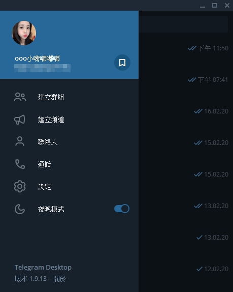 f:id:ons6688:20200220054012j:plain f:id:ons6688:20200220054012j:plain