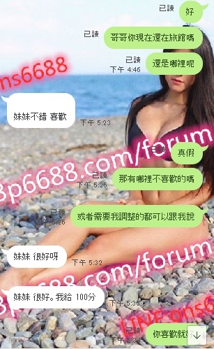 f:id:ons6688:20200220054758j:plain f:id:ons6688:20200220054758j:plain