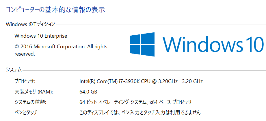 f:id:onsanai:20161001184332p:plain:w600