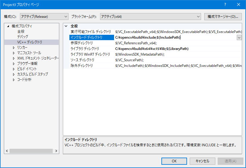f:id:onsanai:20180829173030p:plain:w300 f:id:onsanai:20180829173030p:plain:w300