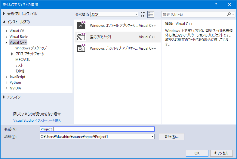 f:id:onsanai:20180829173429p:plain:w300 f:id:onsanai:20180829173429p:plain:w300