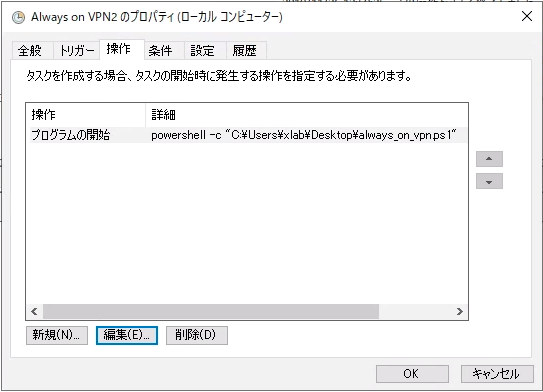 f:id:onsanai:20191126133041p:plain f:id:onsanai:20191126133041p:plain