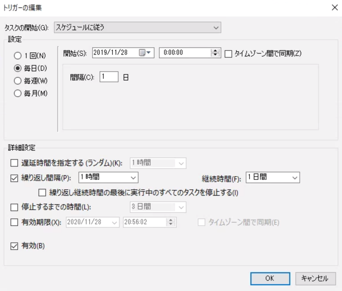 f:id:onsanai:20191128205628p:plain:w300 f:id:onsanai:20191128205628p:plain:w300