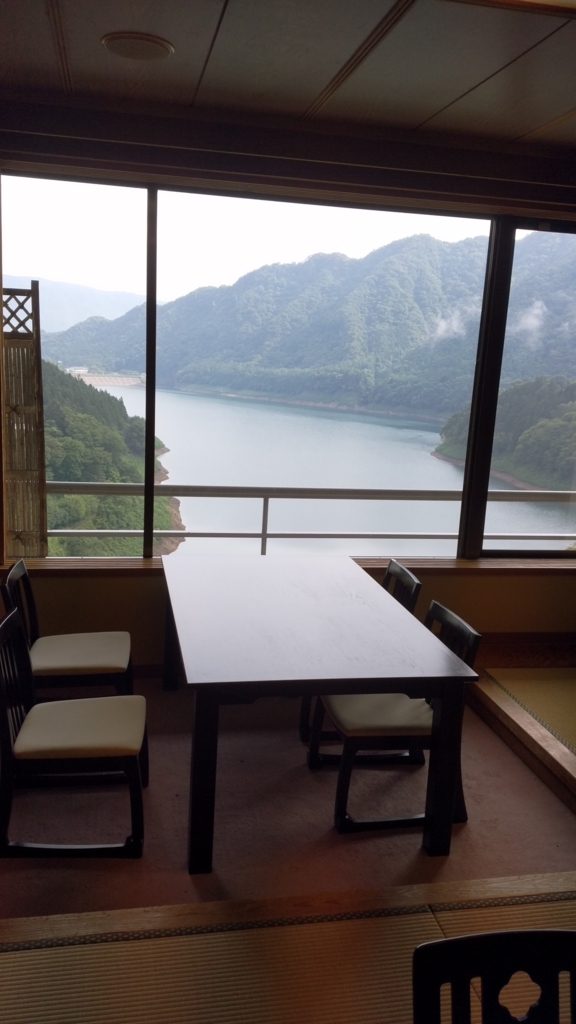 f:id:onsen0201:20170908131814j:plain f:id:onsen0201:20170908131814j:plain