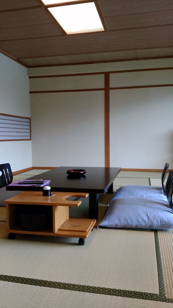 f:id:onsen0201:20170908133052j:plain f:id:onsen0201:20170908133052j:plain