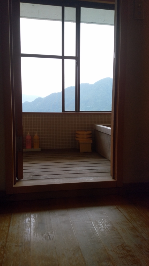 f:id:onsen0201:20170908133159j:plain f:id:onsen0201:20170908133159j:plain