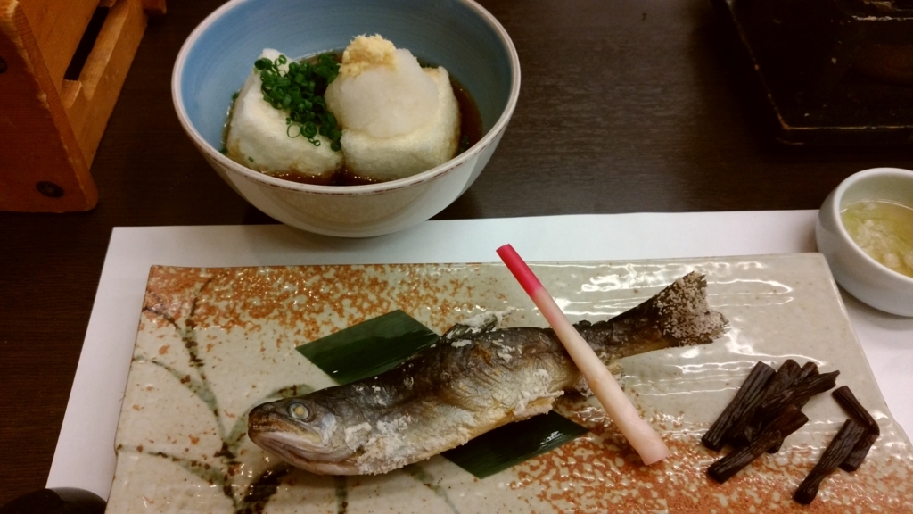 f:id:onsen0201:20170908133923j:plain f:id:onsen0201:20170908133923j:plain
