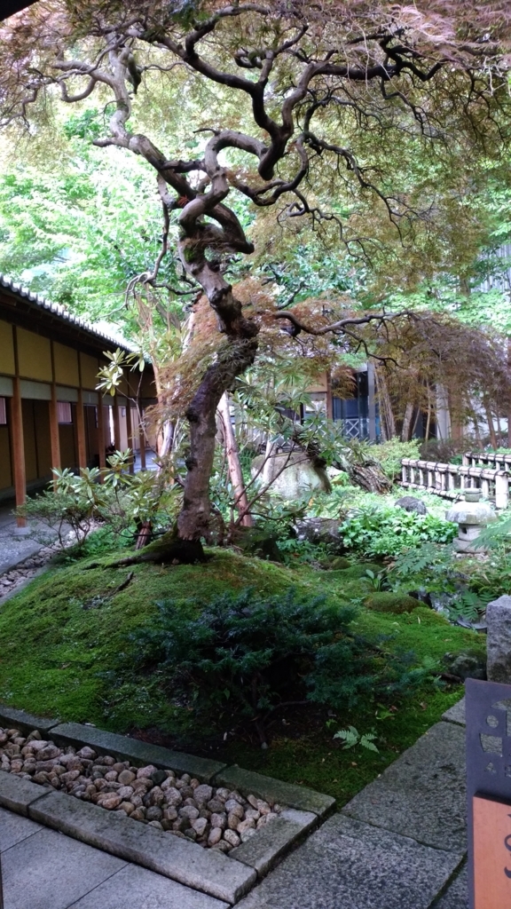 f:id:onsen0201:20170914202331j:plain f:id:onsen0201:20170914202331j:plain