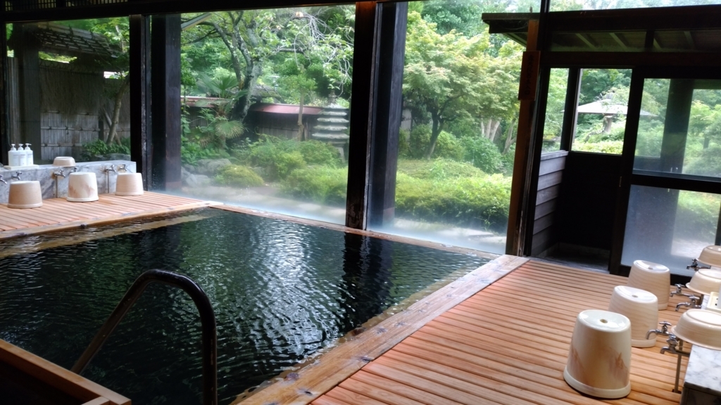 f:id:onsen0201:20170914202905j:plain f:id:onsen0201:20170914202905j:plain