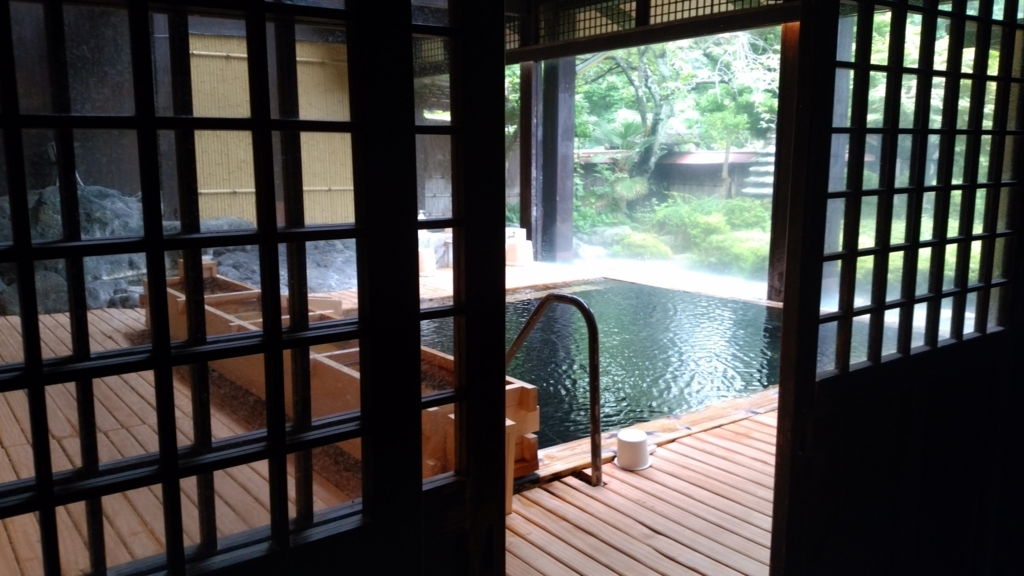f:id:onsen0201:20170914203003j:plain f:id:onsen0201:20170914203003j:plain