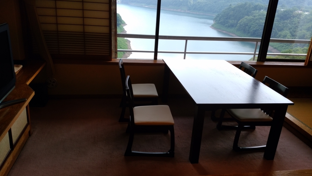 f:id:onsen0201:20170914203931j:plain f:id:onsen0201:20170914203931j:plain