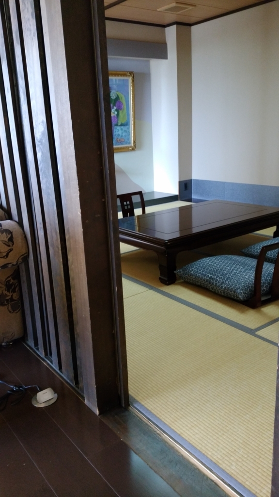 f:id:onsen0201:20171021192825j:plain