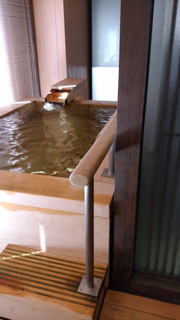 f:id:onsen0201:20171021193502j:plain