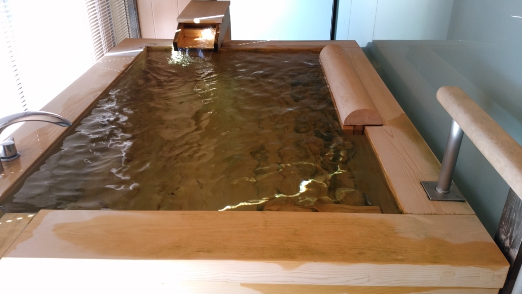 f:id:onsen0201:20171021193610j:plain
