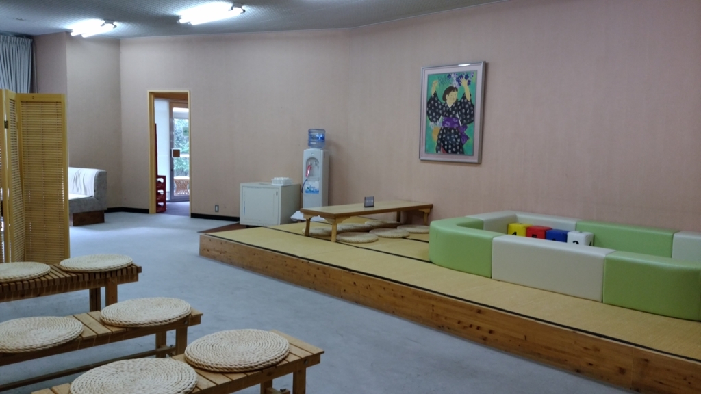 f:id:onsen0201:20171021195511j:plain