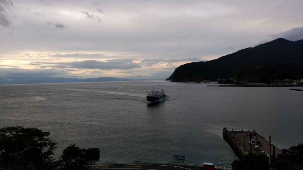 f:id:onsen0201:20171023145810j:plain