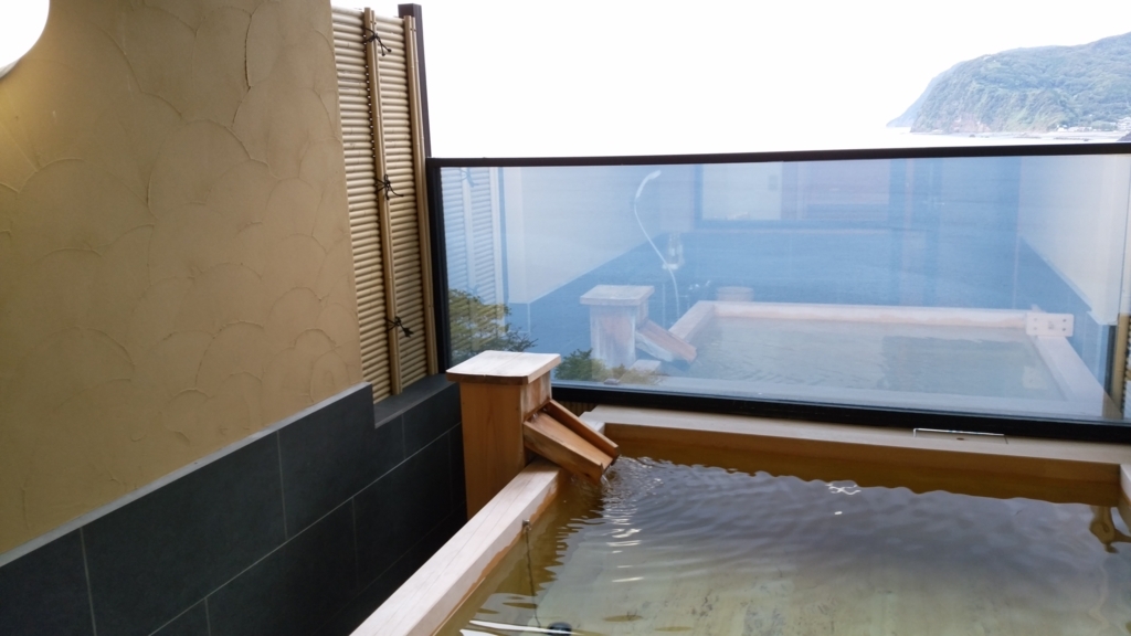 f:id:onsen0201:20171023150518j:plain